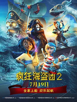 国产一区三区二区中文在线